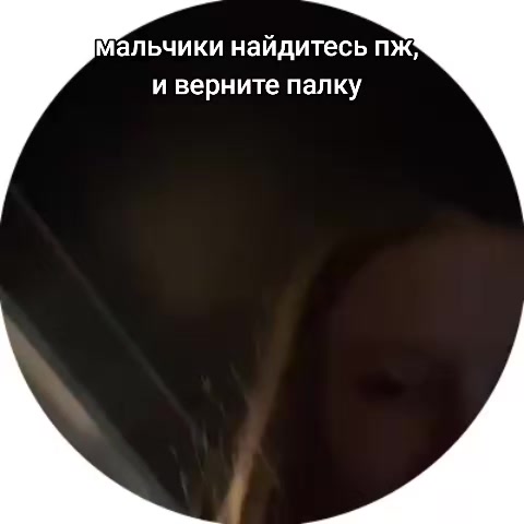 @вика вафли