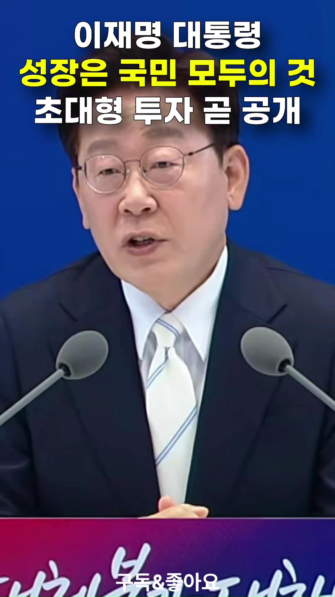 @크리머조아