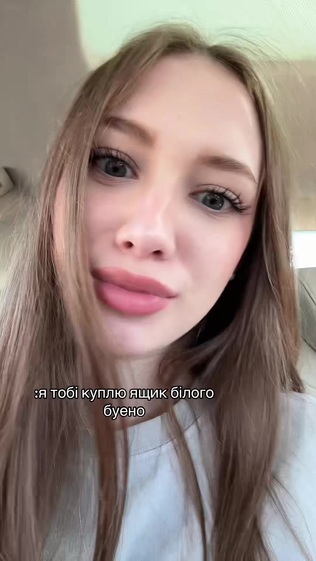 @AMINA