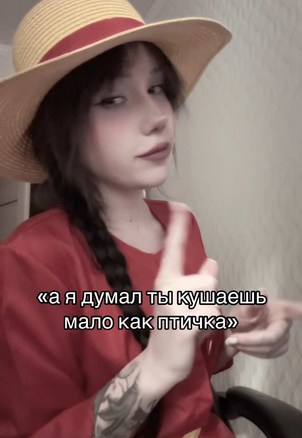 @𝕭𝖔𝖚𝖓𝖙𝖞 𝕿𝖆𝖓𝖞𝖆