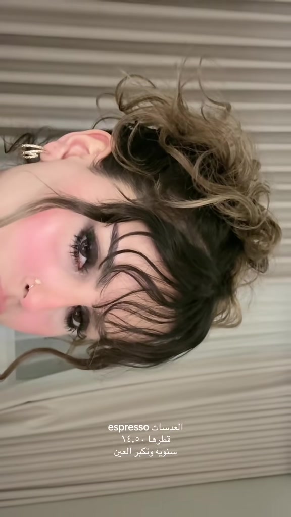 @عدسات انجل Angel