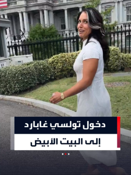 @العربية