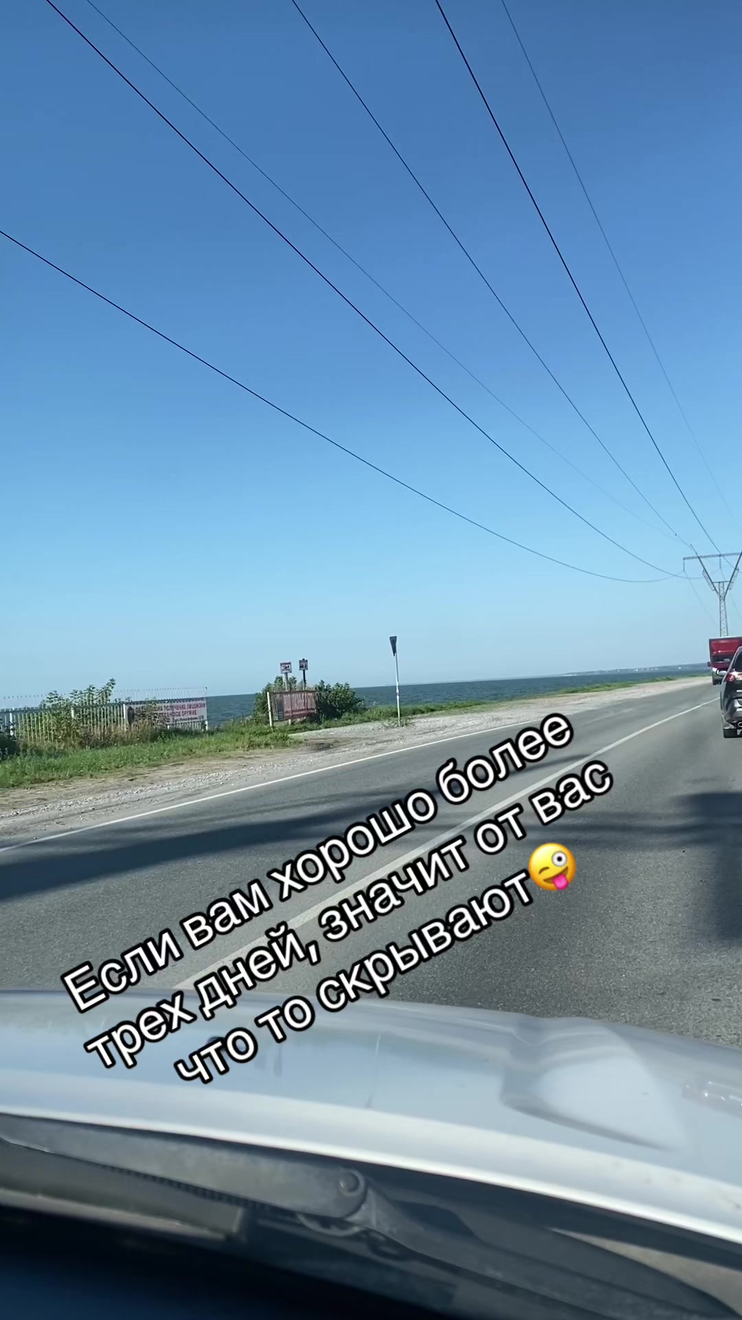 @Катюша