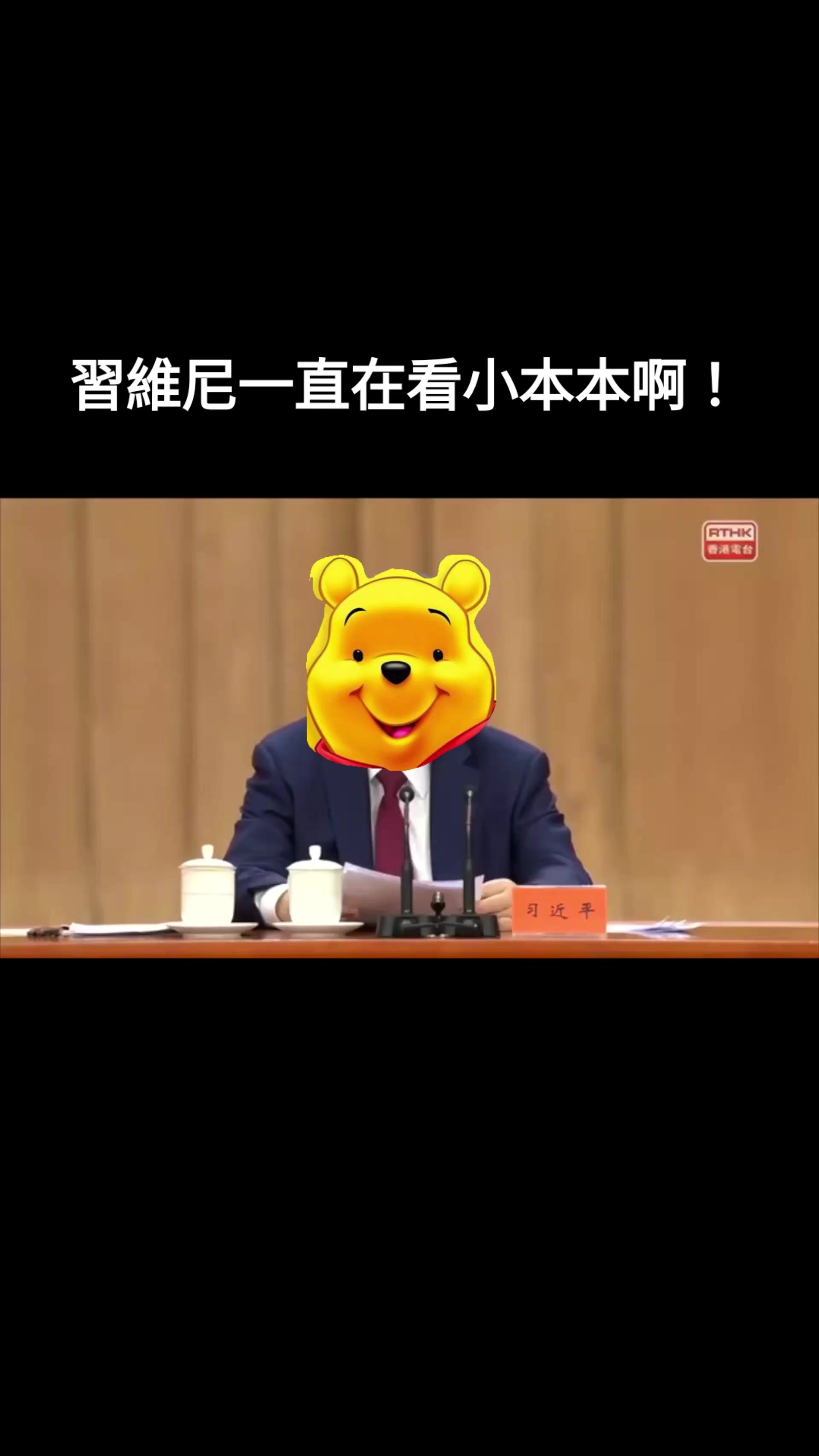@杰哥(ジエ)―電報群中國疫情討論區群主