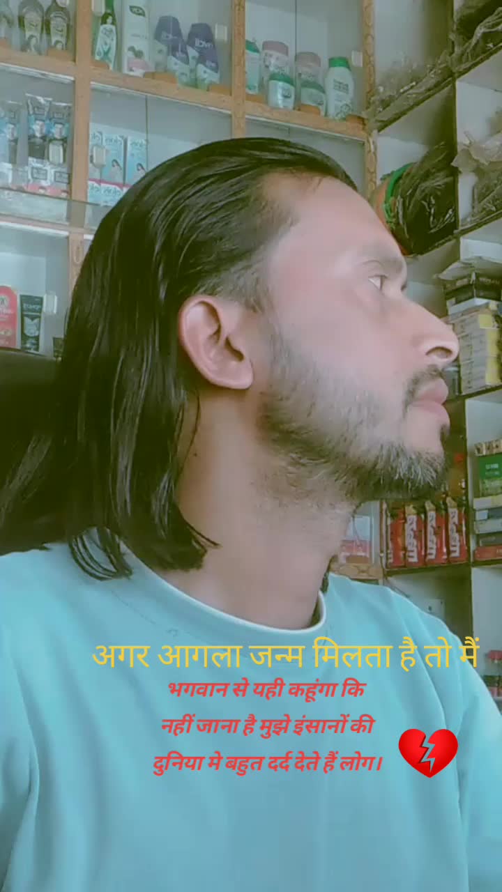 @DHANANJAY KUMAR