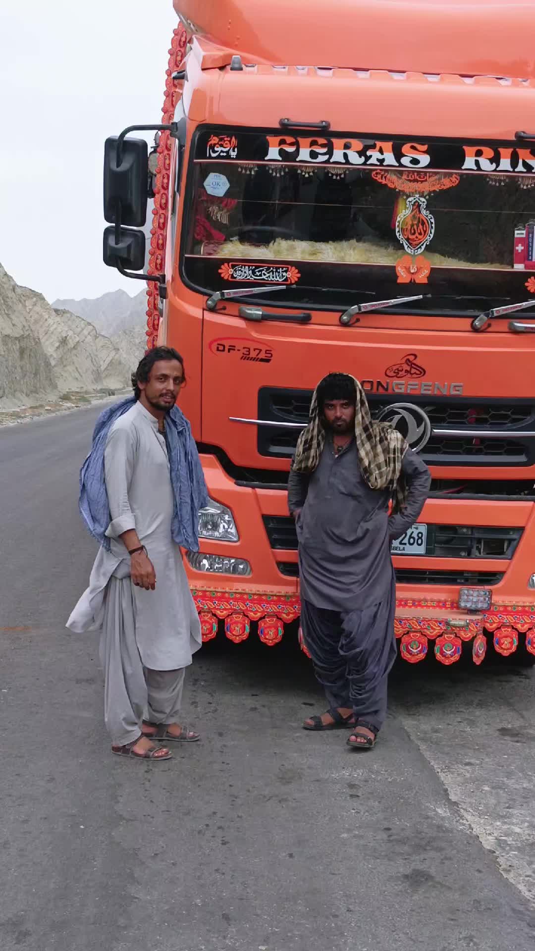 @Ahsan Baloch