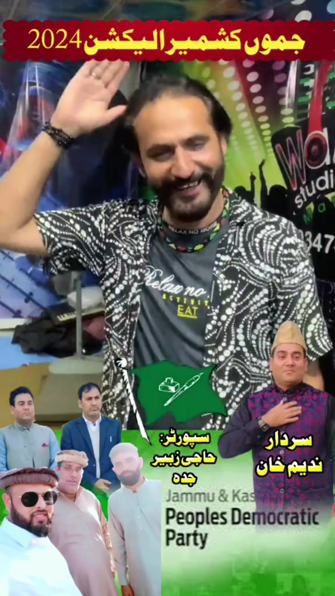 @Imran Anwar