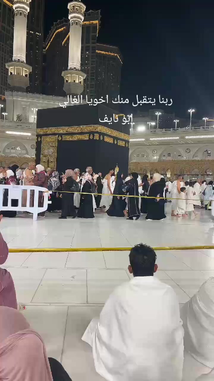 @🇪🇬AHMED🇪🇬