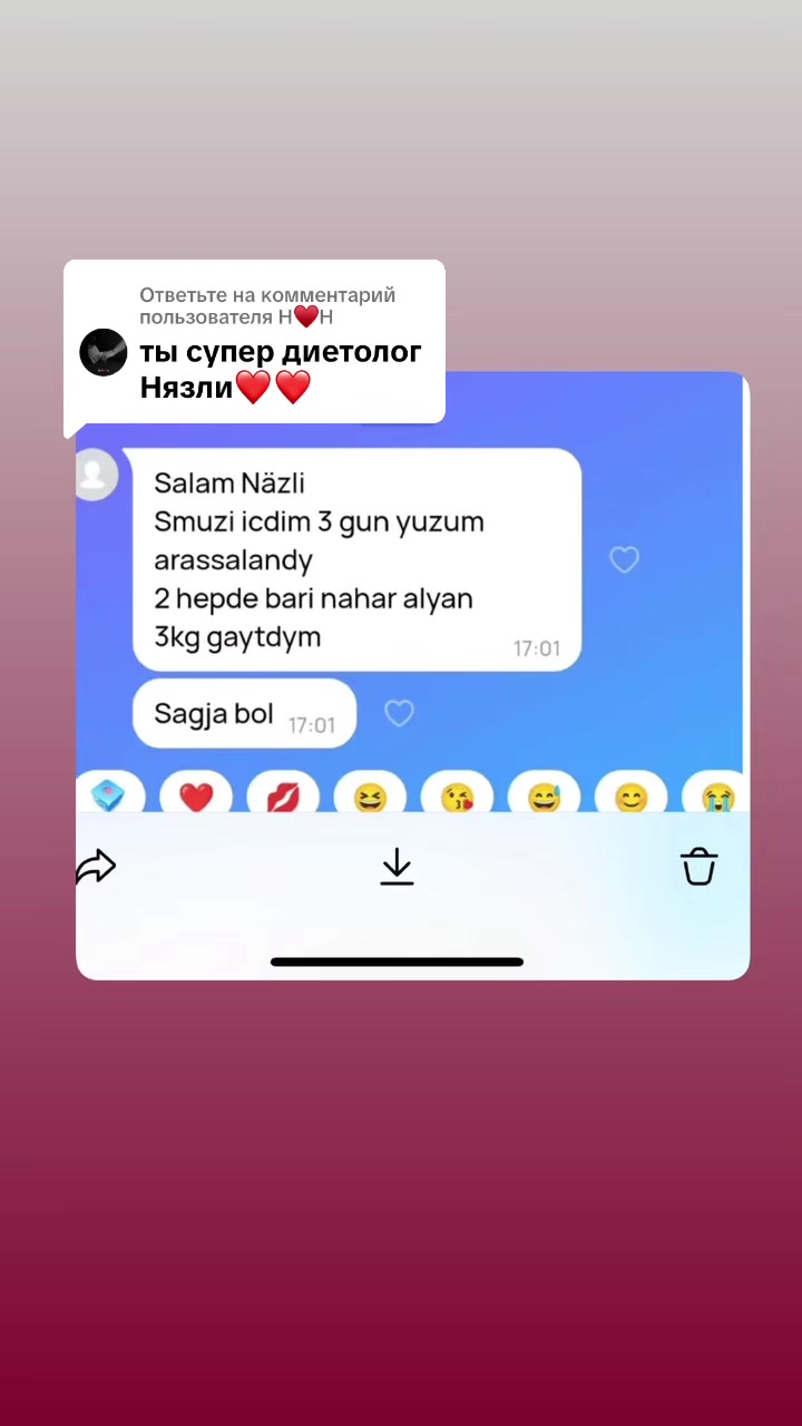 @nazli_bn_horlan