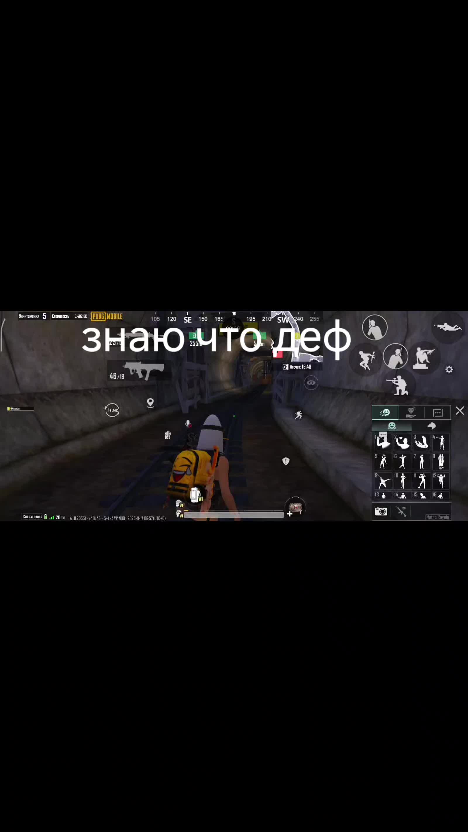 @кисель tt