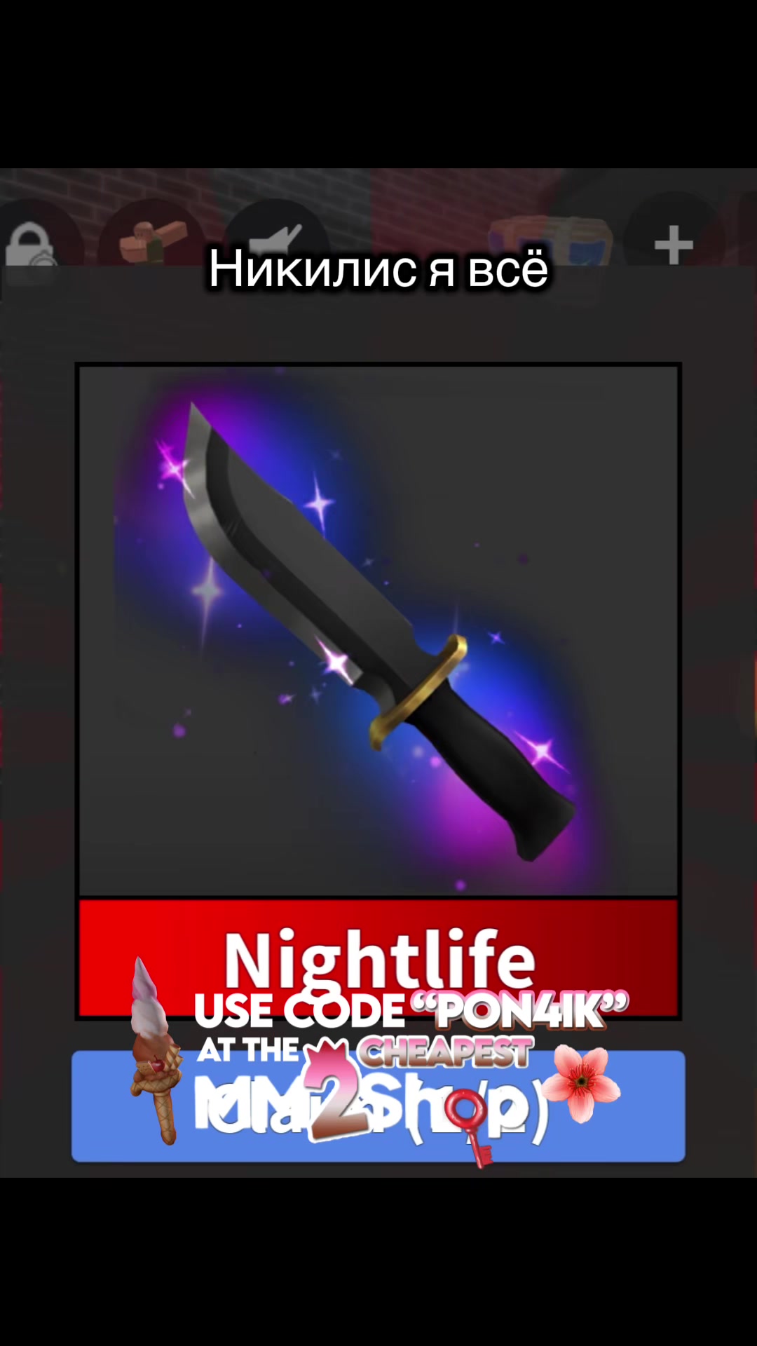 @..agropon4ik🗡️