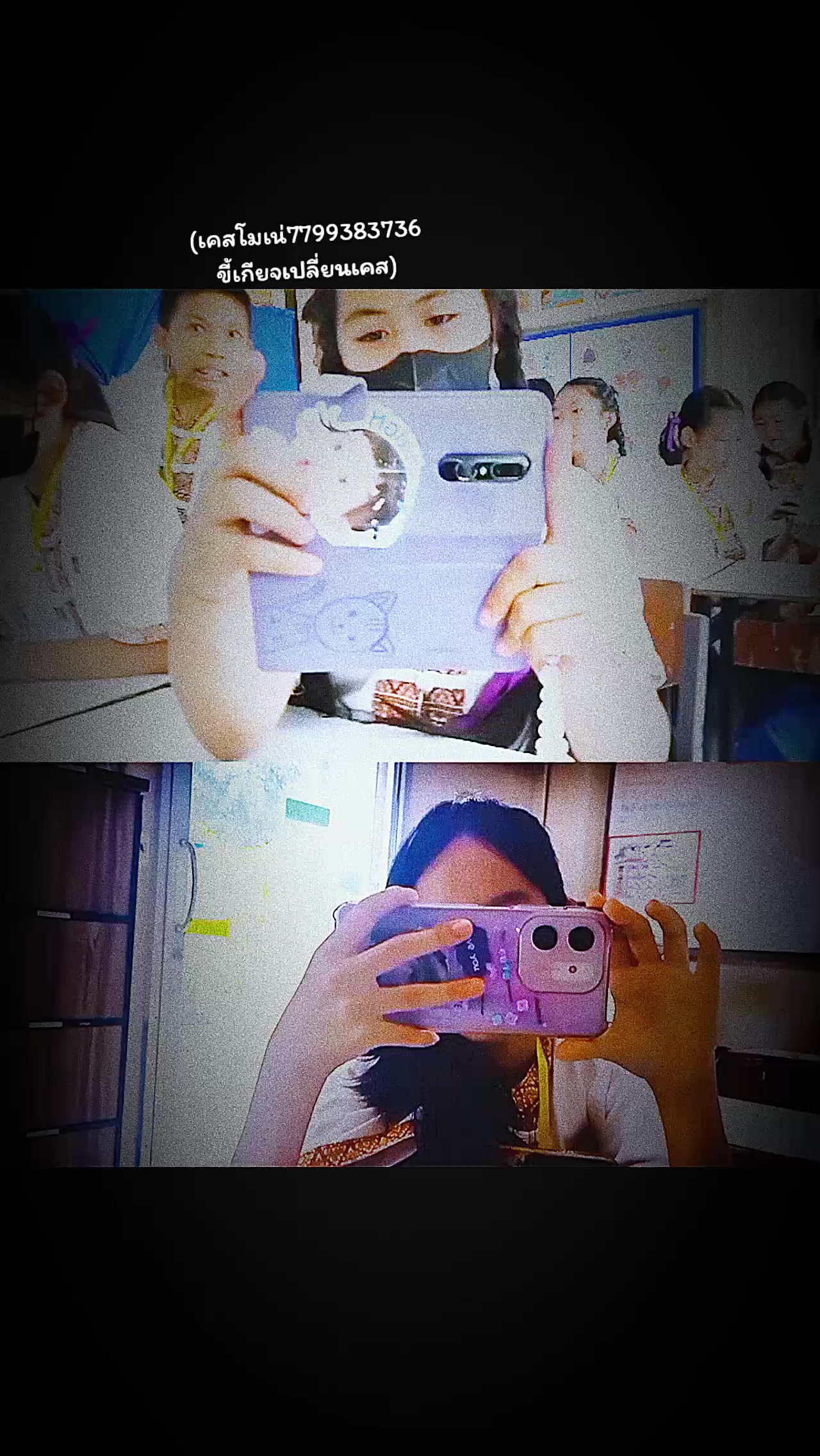 @อันดาลูกครึ่งญี่ปุ่นอ่ะ🎌(700)
