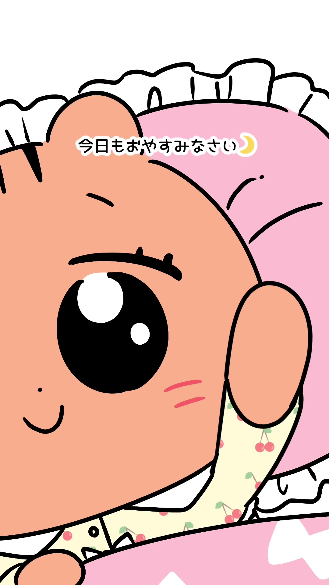 @パーフェクトピギー
