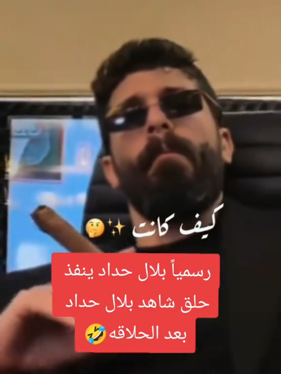 @♔〘 ابن الاكابر 〙♔