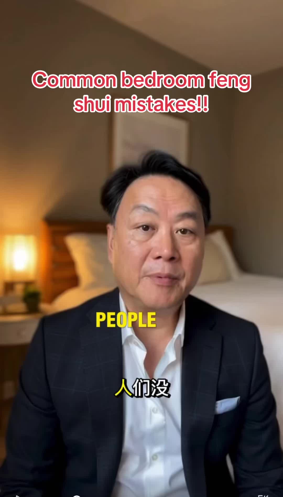@Fd Feng Shui 富升風水