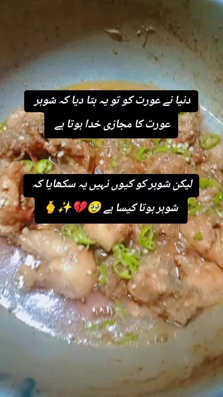 @زوجہ وسیم🇵🇰✈️🇦🇪