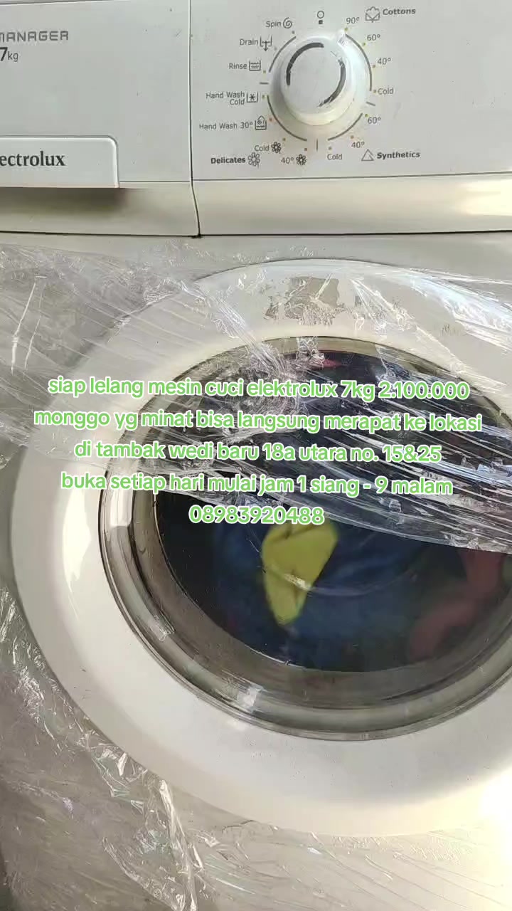 @NE Narsih Elektronik