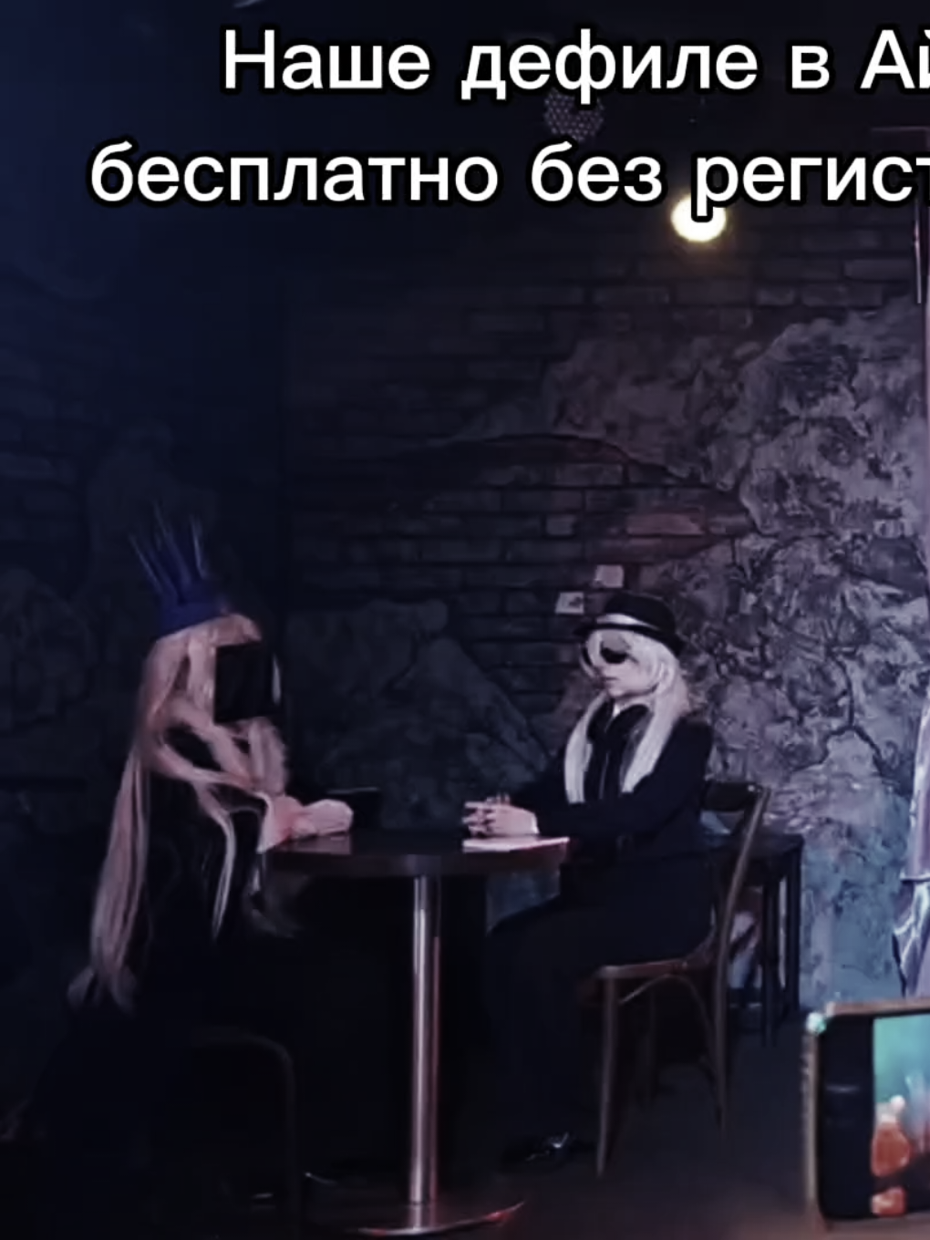 @Миллер