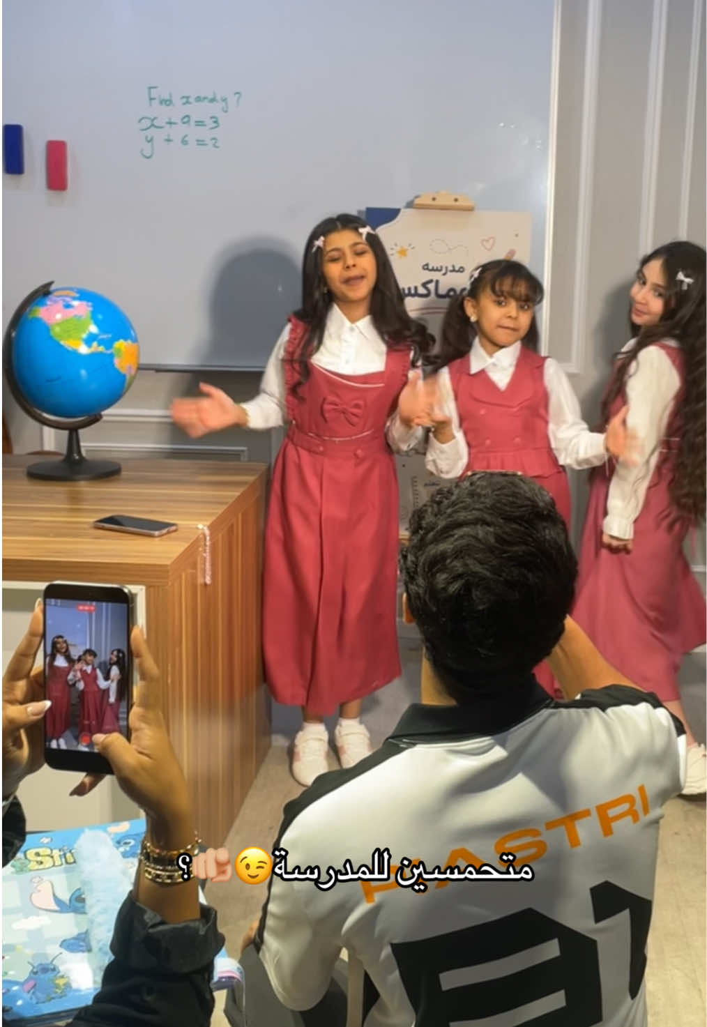 @Newmax | نيوماكس جدة