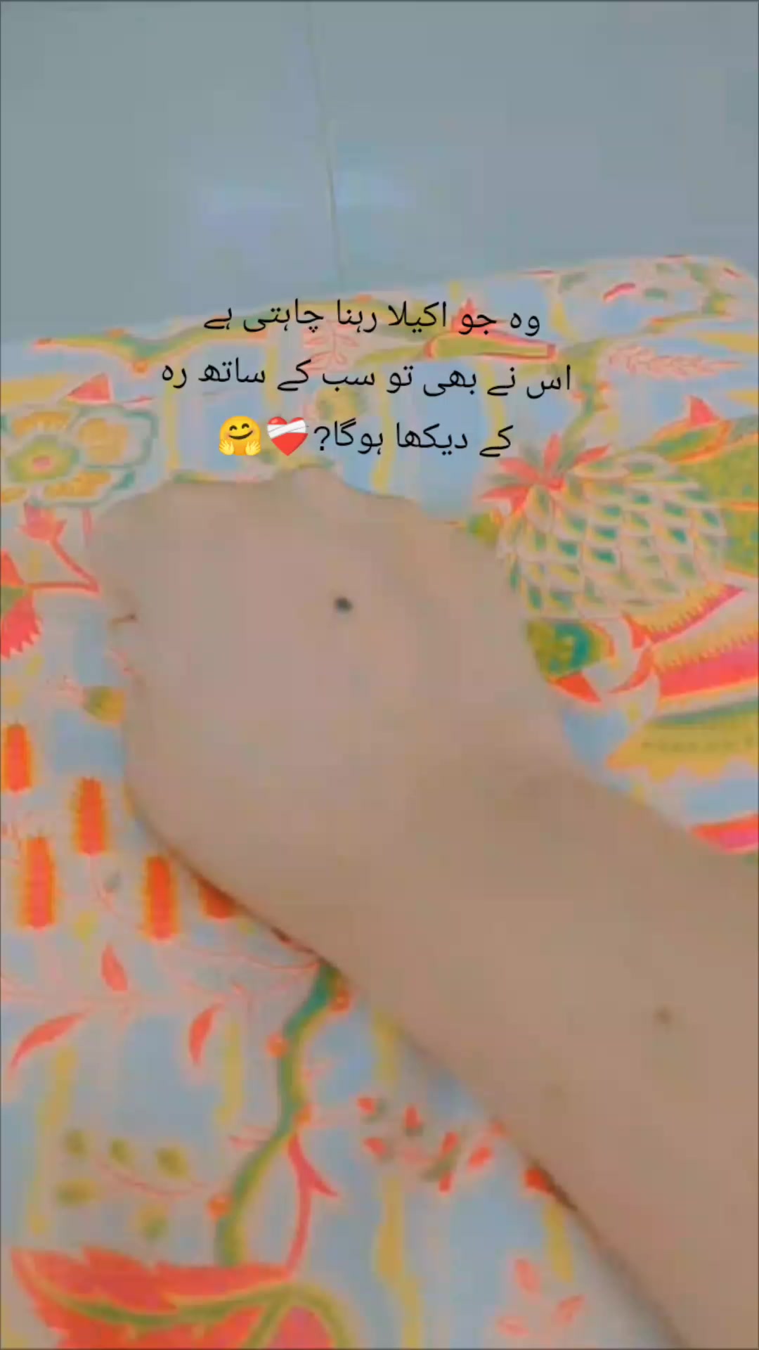 @lovelypretty😍✌️