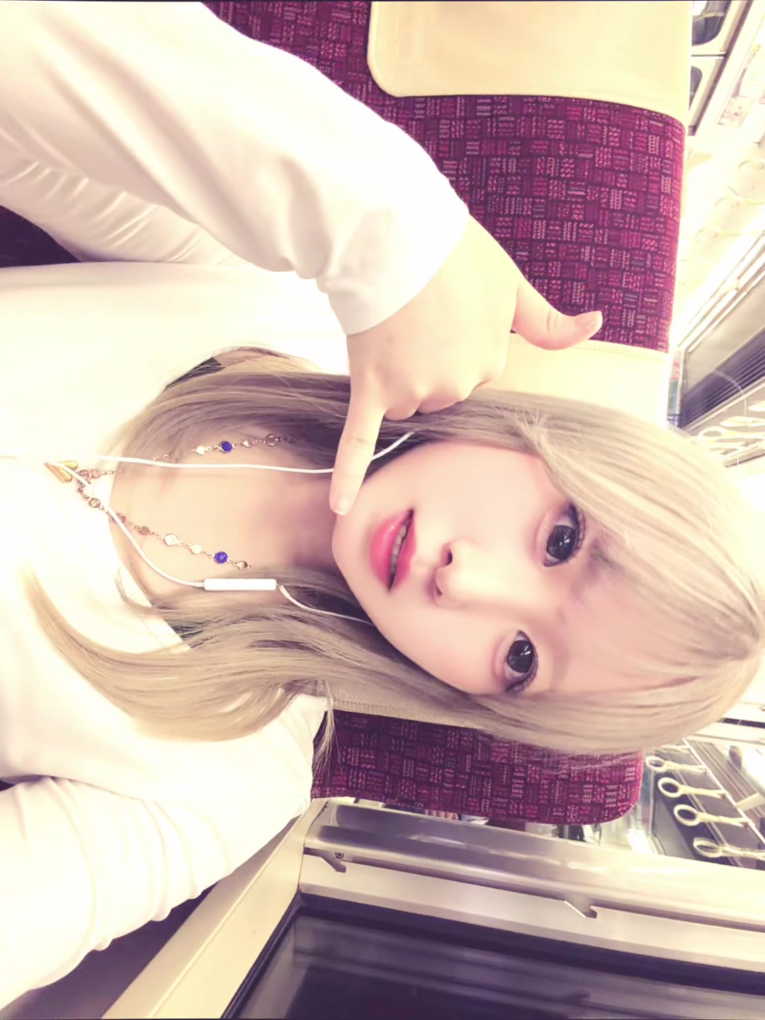@NENE
