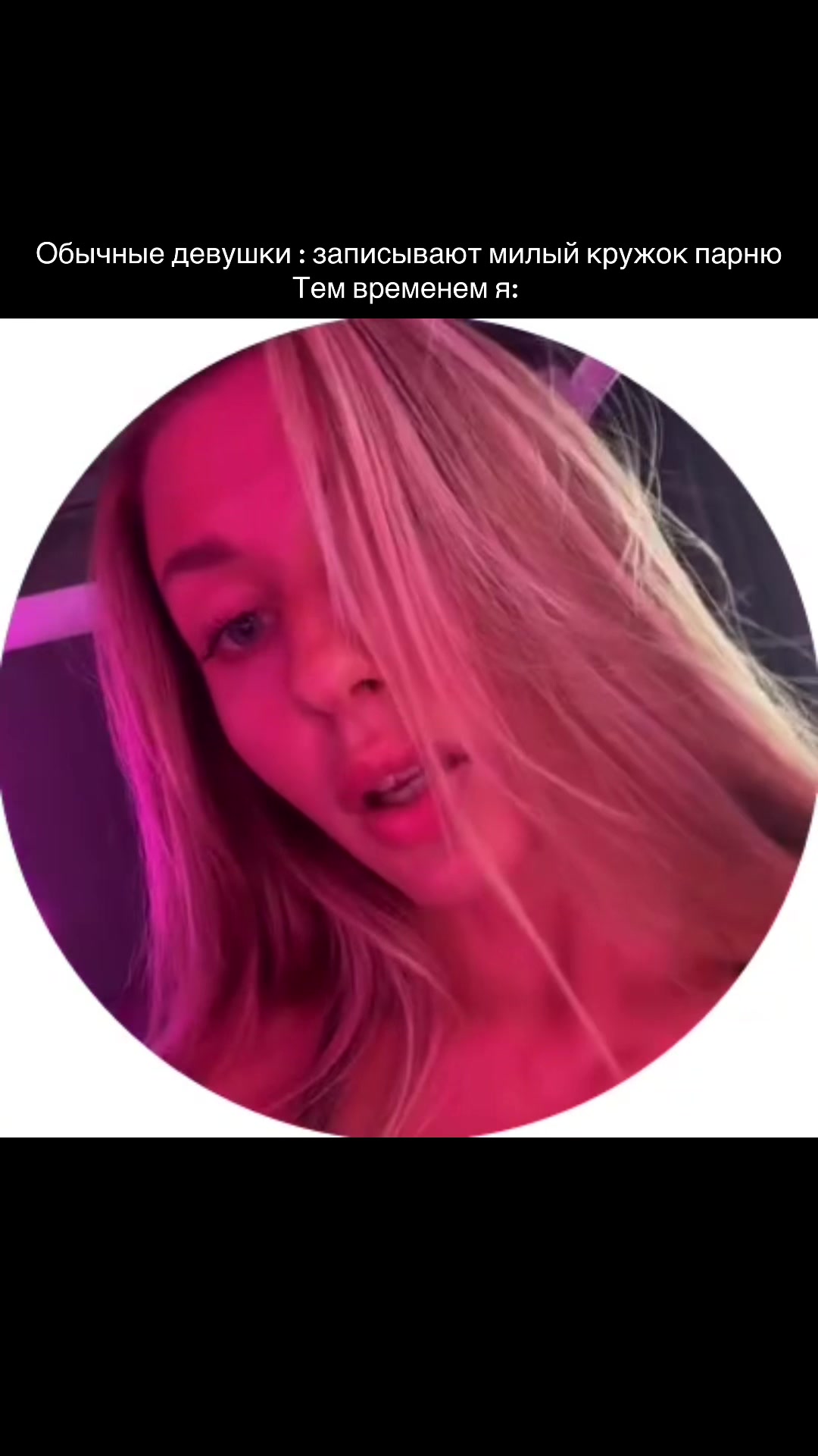 @alichkalina