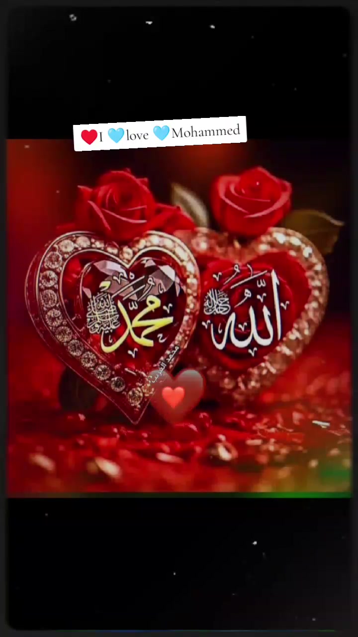 @🩷Arman❤️&zwj;🩹 Ali❤️&zwj;🩹🕊️❤️&zwj;🩹