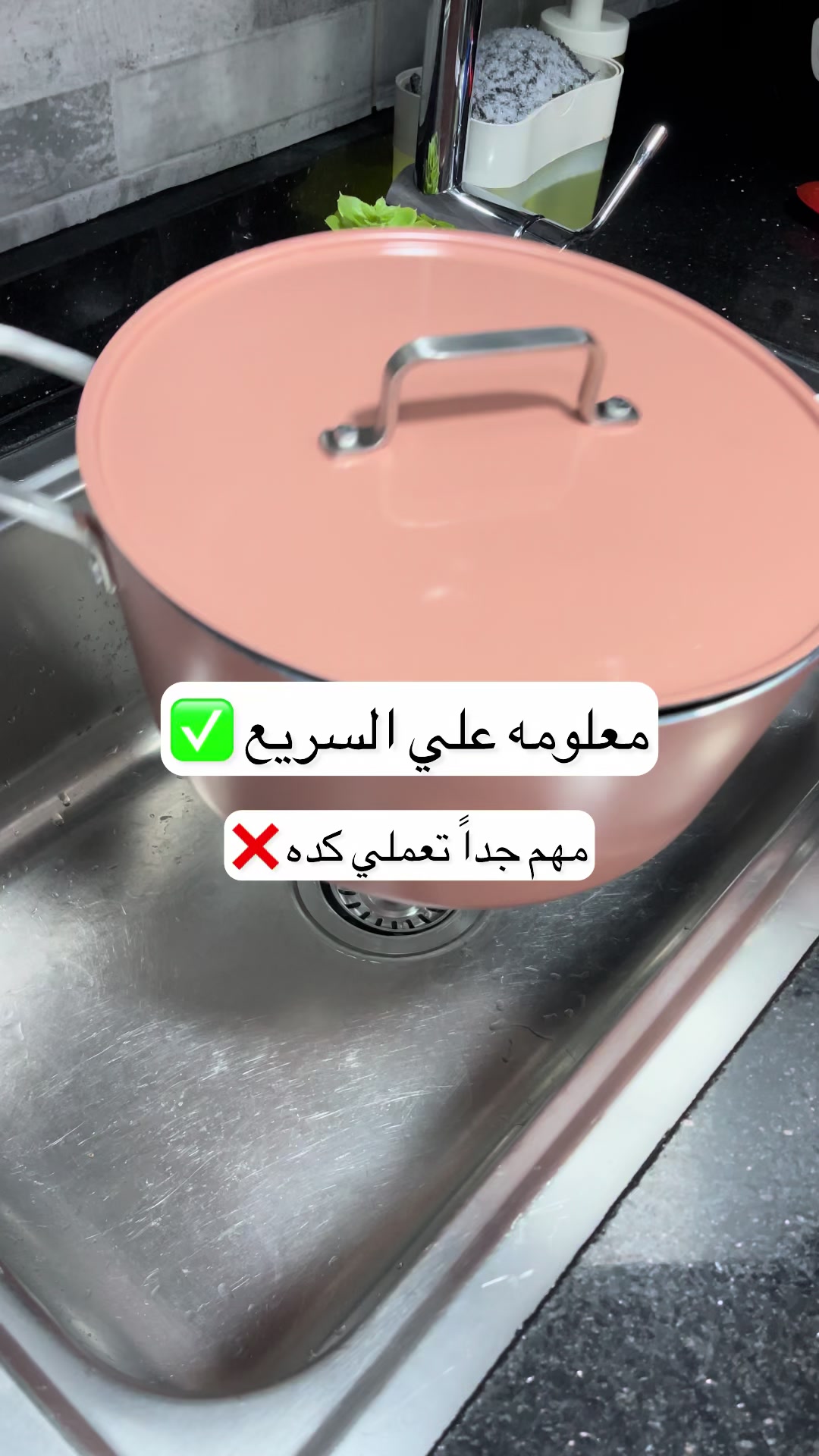 @رحاب حسن