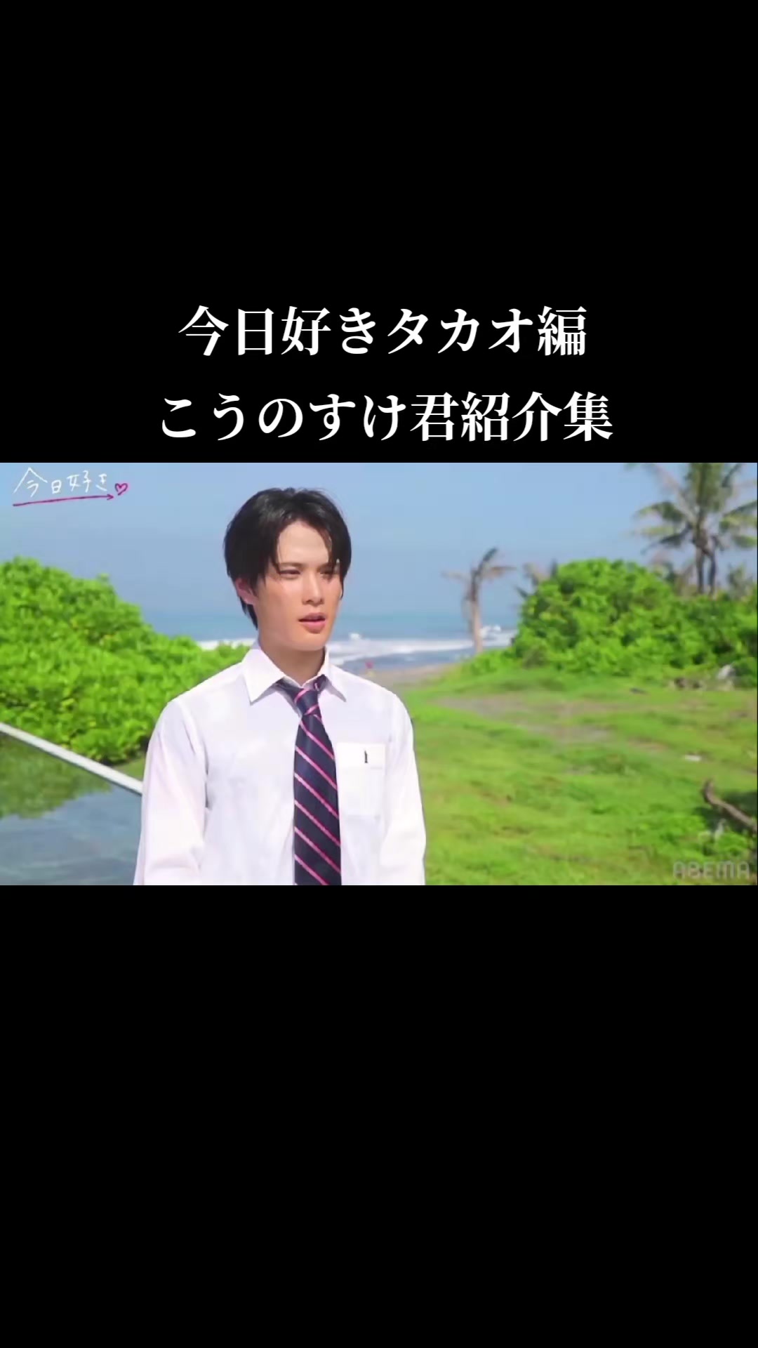 @豆大福