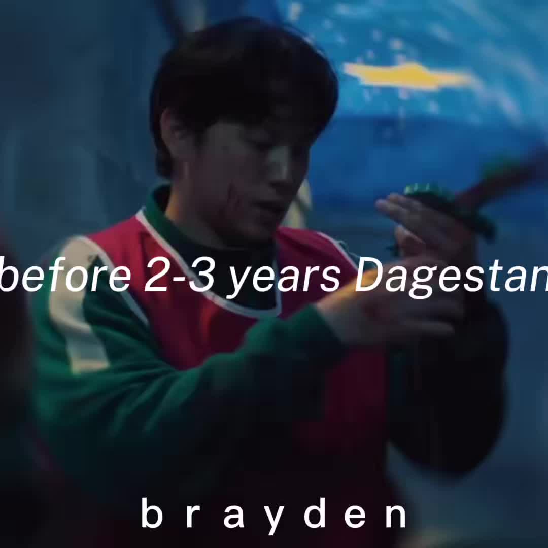 @ｂｒａｙｄｅｎ