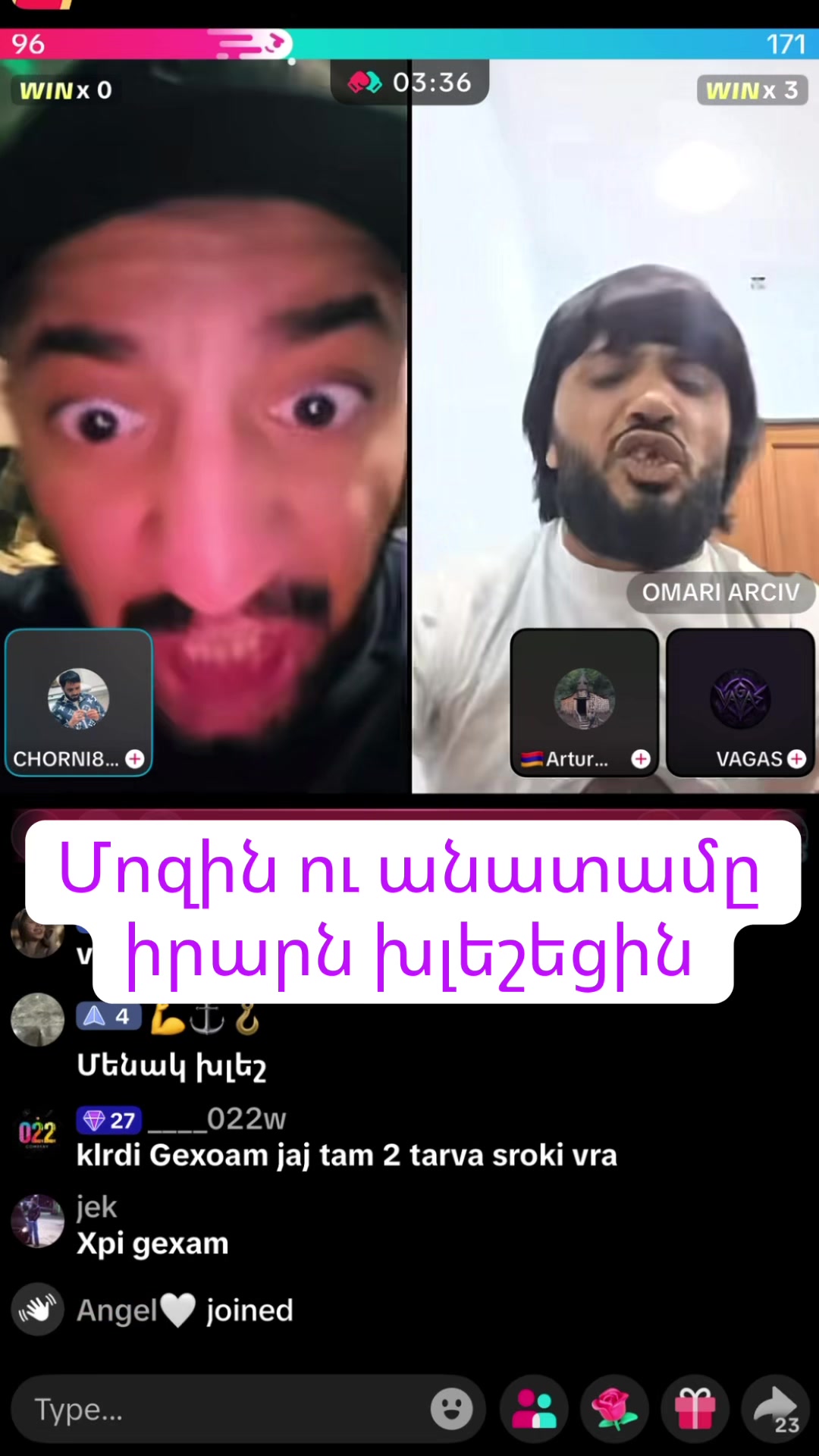 @Օնանիստ