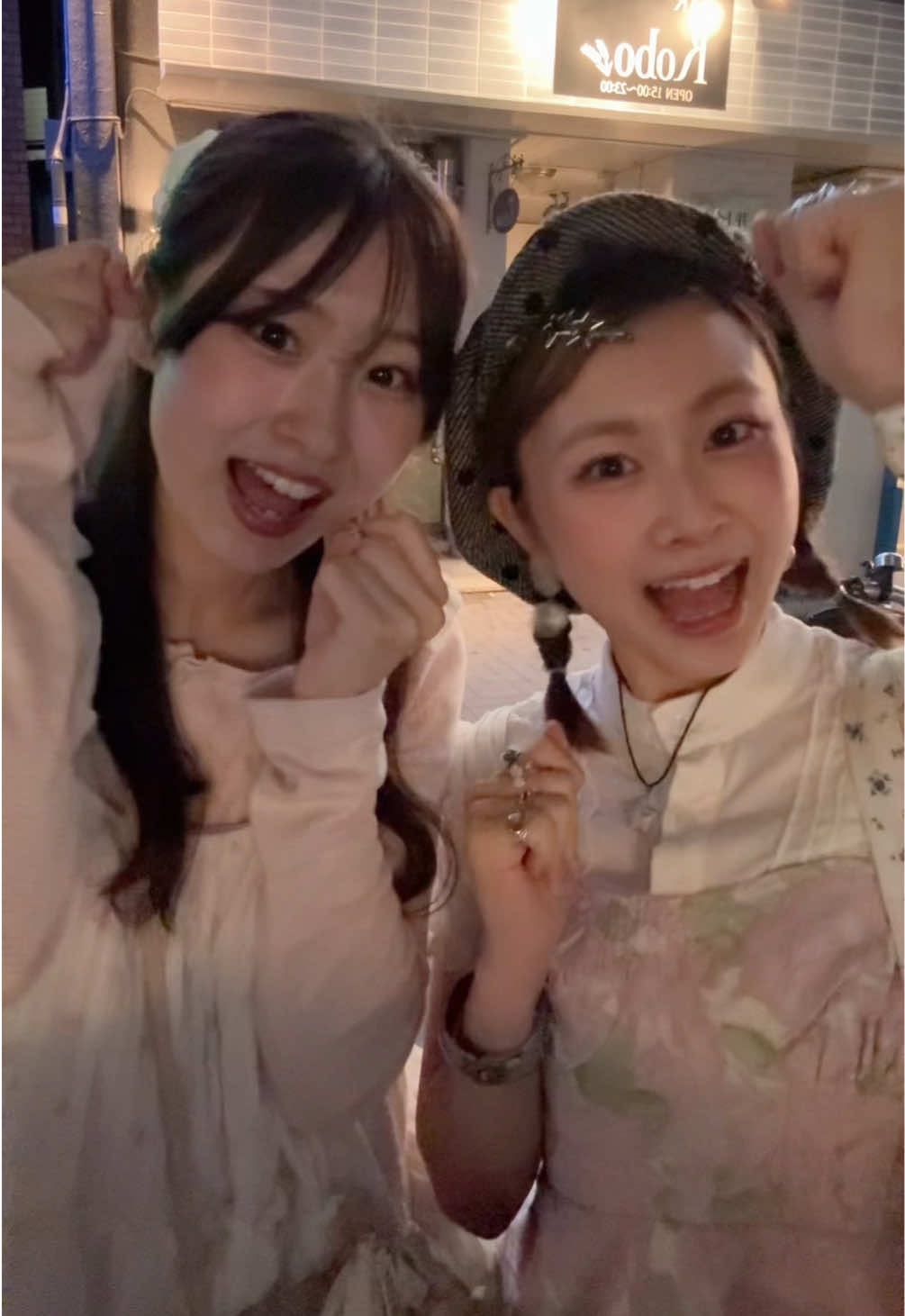 @毛玉ちゃん