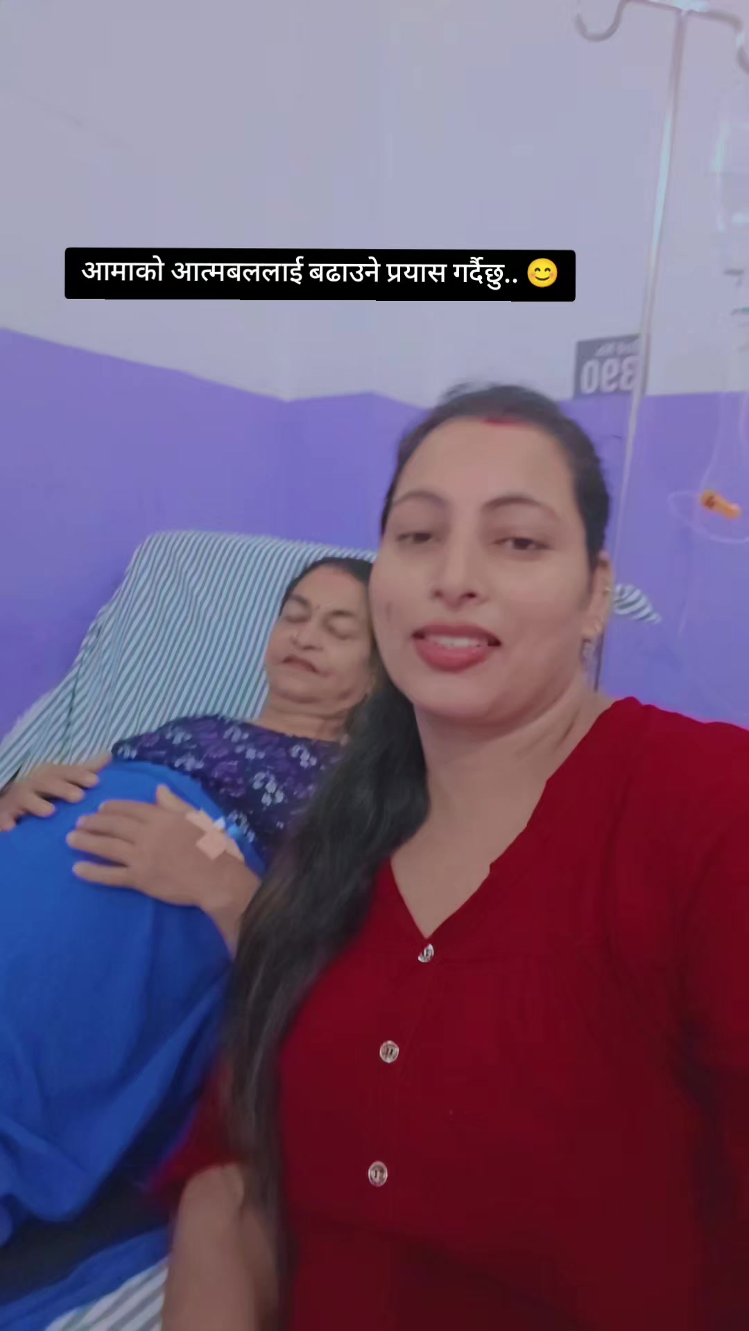 @Anita Sapkota Dhakal.