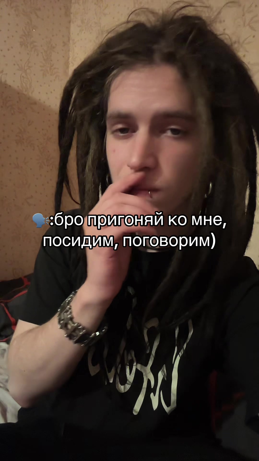 @мА3уta;]