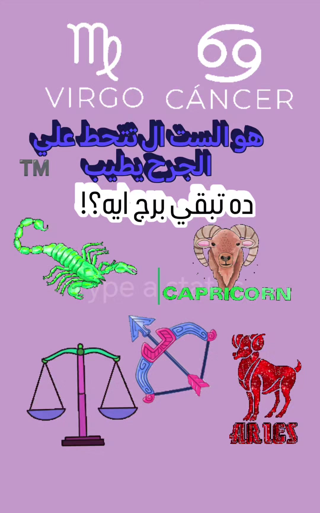 @๐๐ุงูู
ุชูุงุฆู๐๐