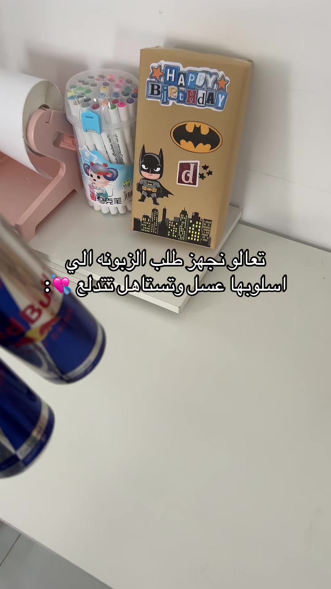 @متجر الأميره 🧜🏻♀️