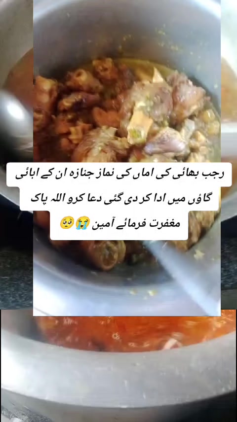 @Arizona Ali198