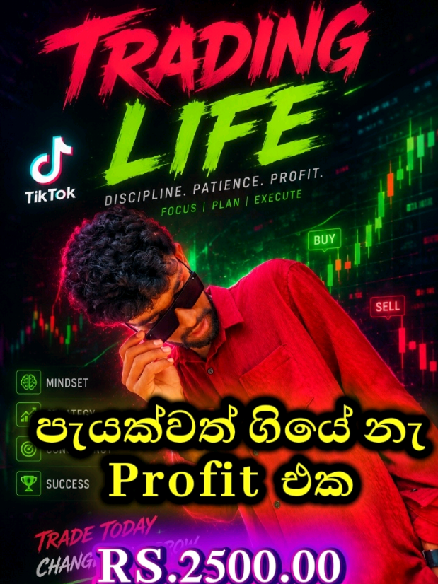 @💗සෙනුවා💗✅