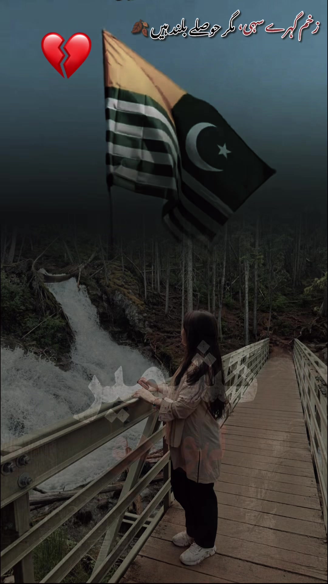 @Amu khan