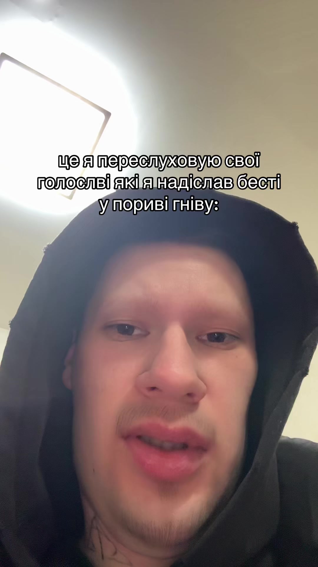 @Taras Kovtun