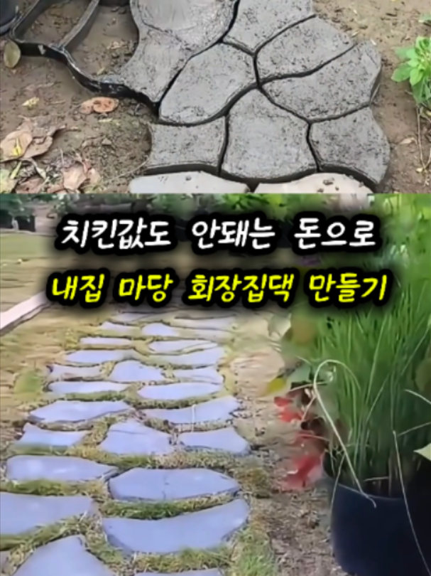 @부러쇼핑