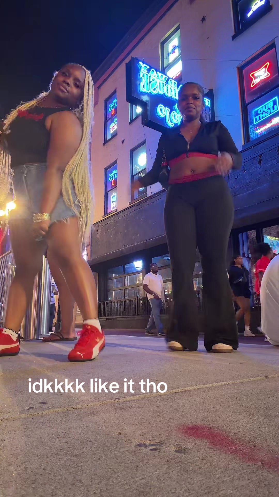 @are