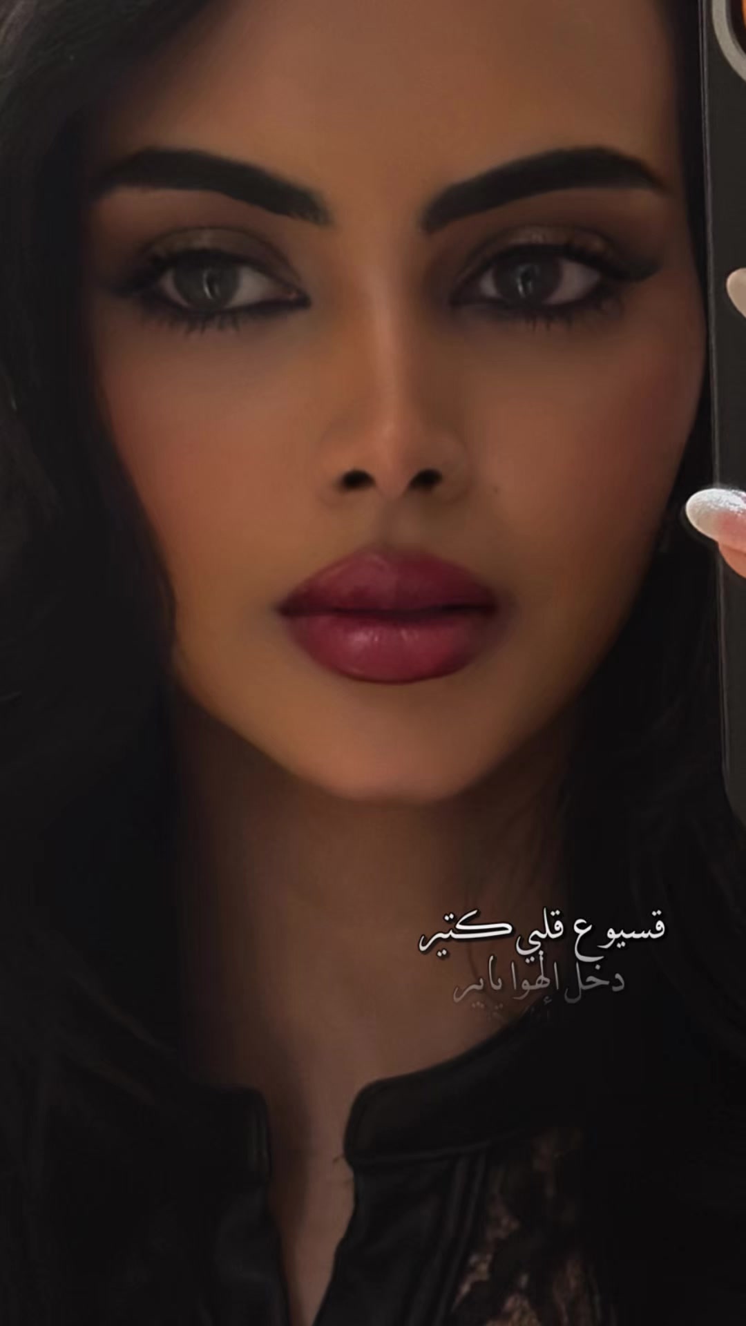 @Amool Al-mneer