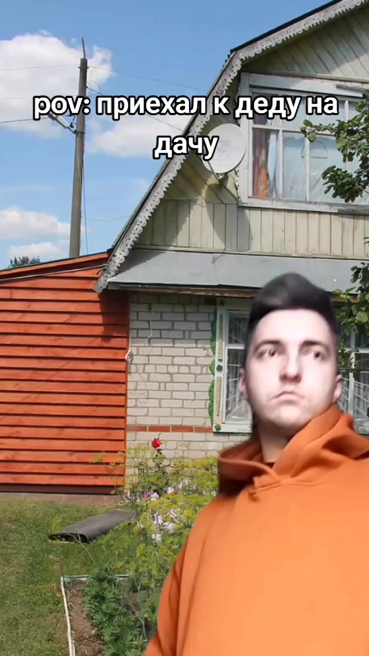 @SerjMatador