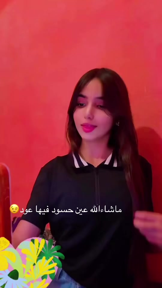 @๐sahoura๐