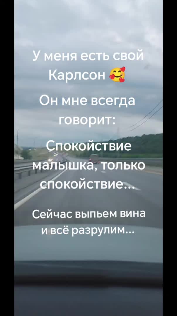 @🦂 Κⲁⲧюⲏя🇷🇺 ⲙⲟя ⲅⲟⲥⲡⲟⲿⲁ🦂