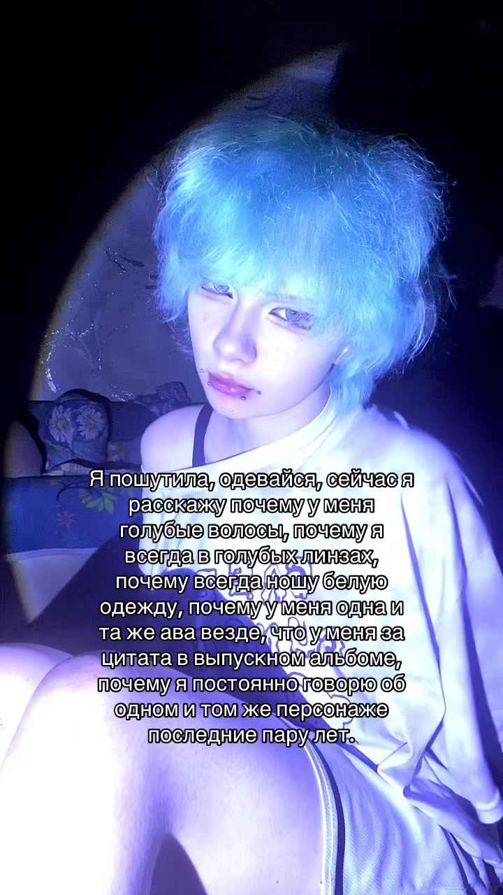 @Т&euml;рка42[🔥]