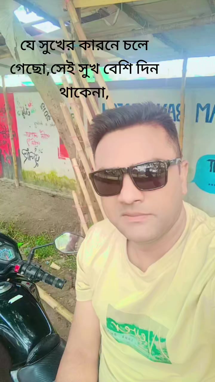 @Polash Ahmed