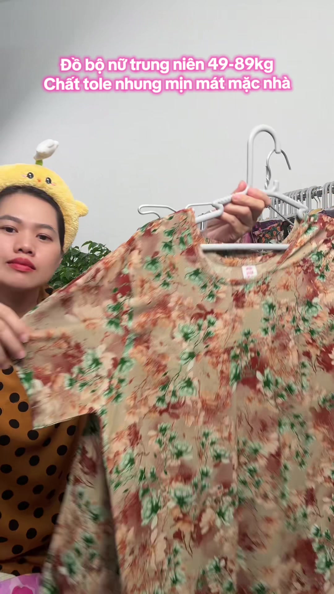 @Đồ bộ Mita