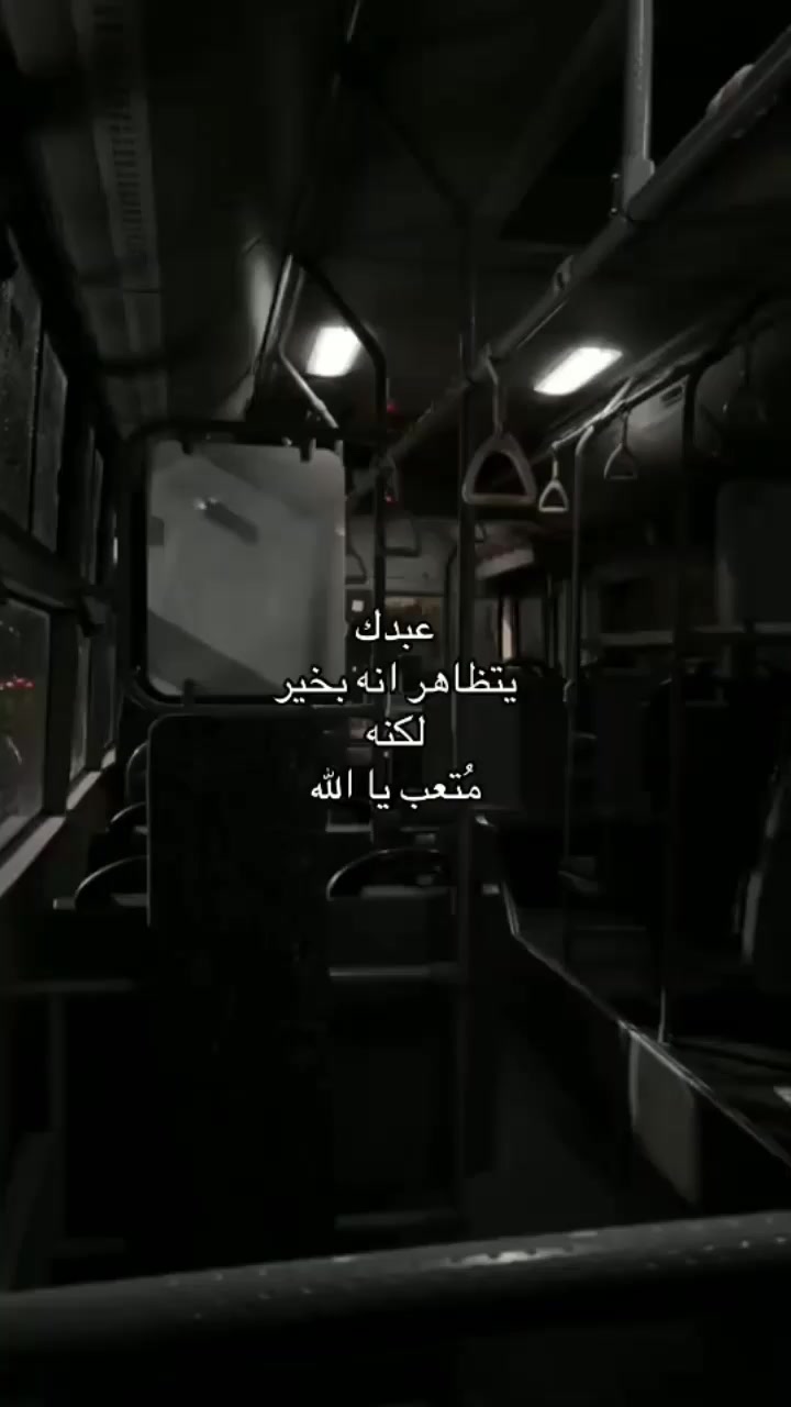 @&laquo;♡ࢪوعــةRawaa♡&raquo;